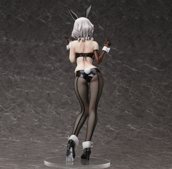 Azur Lane - Slow Ahead! Washington Bunny Ver. Figures/Non-Scale Figure