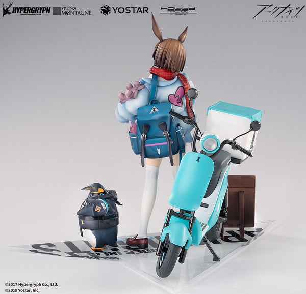 Arknights - Amiya Fresh Fastener Ver. Deluxe Edition 1/7 Figures///Scale Figure