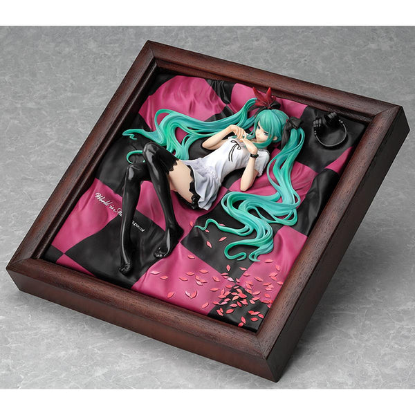 Vocaloid - supercell feat. Hatsune Miku: World is Mine (Brown Frame)