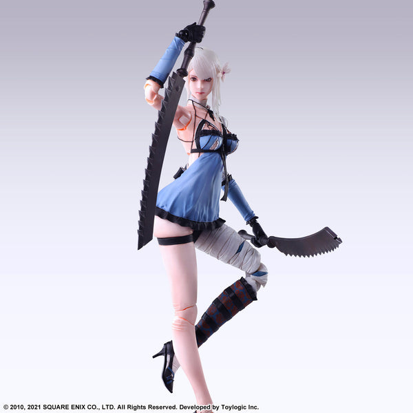 Nier Replicant Ver.1.22474487139... - Play Arts Kai™ Action Figure – Kaine Figures/Action Figure