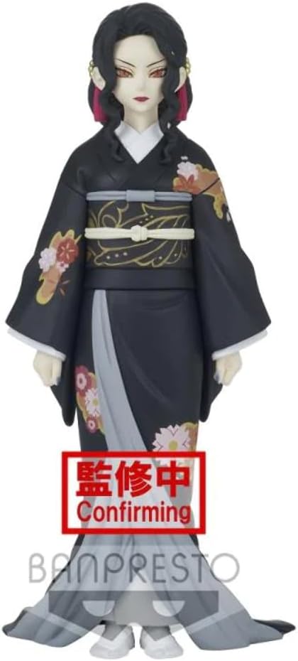 Banpresto Demon Slayer / Kimetsu No Yaiba Figure-Demon Series - Vol.5 (B. Muzan Kibutsuji)(Female Dress)