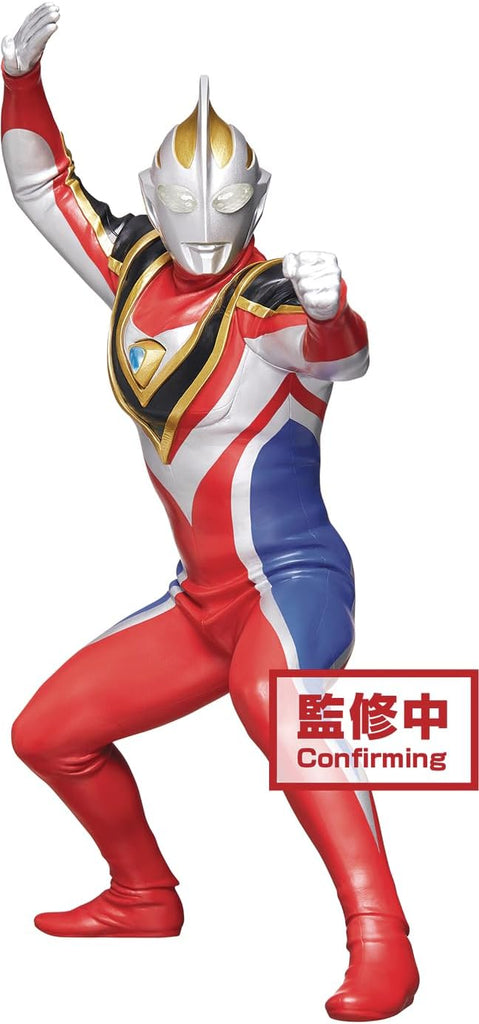 Banpresto - Ultraman Gaia Hero's Brave Statue Figure Ultraman Gaia(Supreme Version)