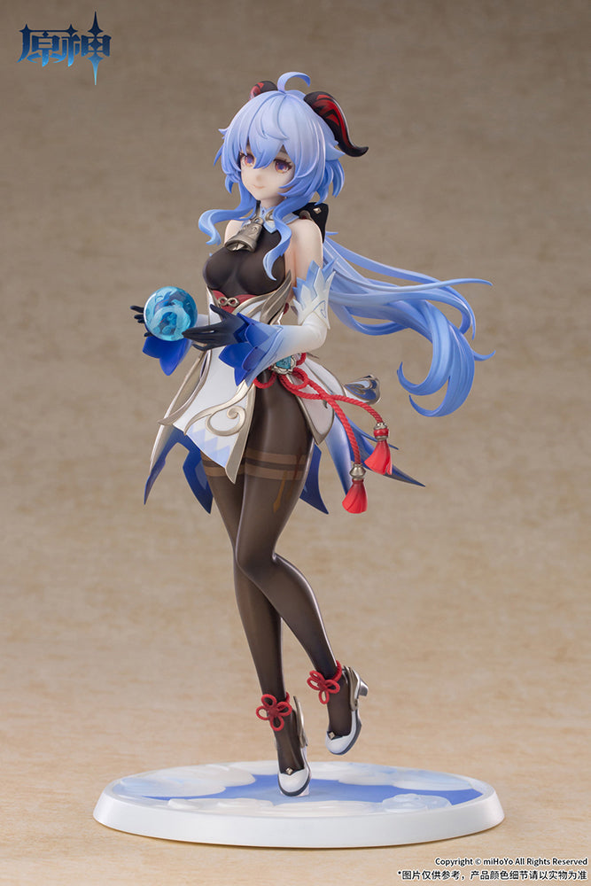 Genshin Impact - Ganyu Frostdew Trail Ver. 1/7 Scale Figure