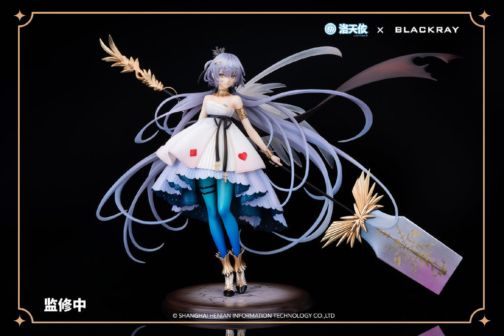 Vocaloid V-Singer - Luo Tianyi The Mark Of Music Blaze Ver. 1/7 Scale Figure Scale Figure