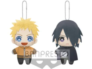 Boruto: Naruto and Sasuke Plush Keychain 6'' Bundle