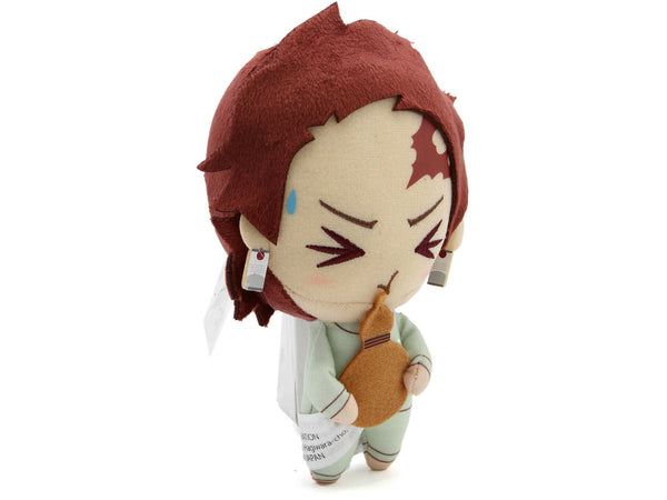 Demon Slayer / Kimetsu No Yaiba - FuRyu Plush - Kamado Tanjiro- Green Pajamas